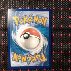 Misty's Lapras 194/182 SV10: Destined Rivals - Pokemon Card - NM - Image 2