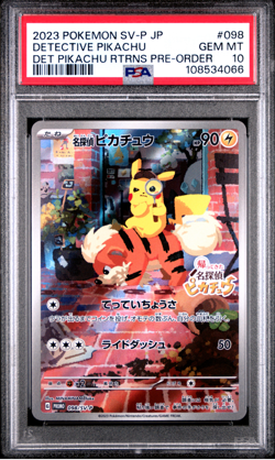 PSA 10 Detective Pikachu 098/SV-P Promo Full Art Japanese Pokemon Card 2023 -066 - Image 1