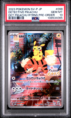 PSA 10 Detective Pikachu 098/SV-P Promo Full Art Japanese Pokemon Card 2023 -065 - Image 1