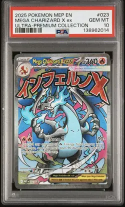 2025 POKEMON MEP EN-ME BLACK STAR PROMO #023 MEGA CHARIZARD X EX PSA 10 - Image 1