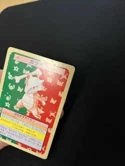 Marowak Topsun PL Vintage Japanese Non-Holo Rare 1995 Pokemon Cards Green Back - Image 2