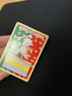 Marowak Topsun PL Vintage Japanese Non-Holo Rare 1995 Pokemon Cards Green Back - Image 4