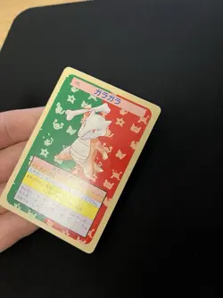 Marowak Topsun PL Vintage Japanese Non-Holo Rare 1995 Pokemon Cards Green Back - Image 5
