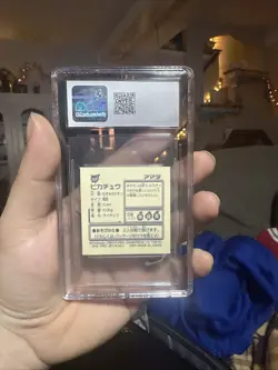 Pikachu Pokemon Amada (1997) Hyper Sticker Collection CGC 8.5 - Image 2