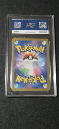 PG 10 Palafin 111/108 Pokemon SV3 Ruler Of The Black Flame Japanese 2023 Art Ra - Image 2