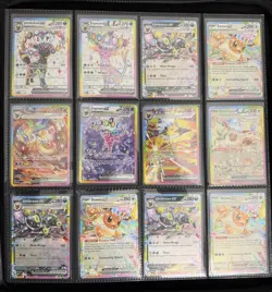 Pokemon TCG Prismatic Evolutions Demi God Pack Lot! All Cards NM. - Image 1
