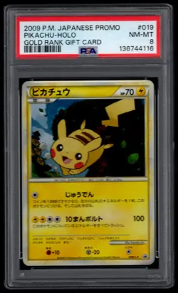 2009 Japanese Pokemon Promo Gold Rank Gift Card Pikachu PSA 8 - Image 1