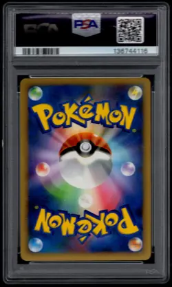 2009 Japanese Pokemon Promo Gold Rank Gift Card Pikachu PSA 8 - Image 2