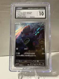 Pokemon Zorua Night Wanderer 072/064 Japanese 2024 Art Rare Holo CGC 10 - Image 1