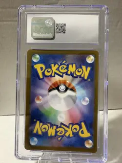 Pokemon Zorua Night Wanderer 072/064 Japanese 2024 Art Rare Holo CGC 10 - Image 2