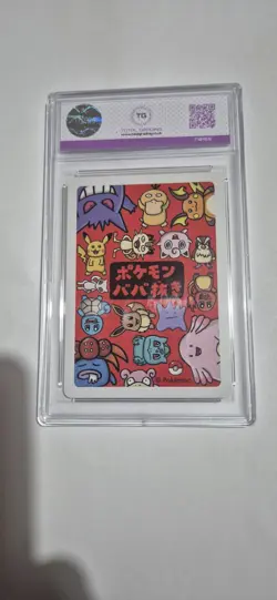 Pokemon Old Maid Chansey TG 10. Japanese - Image 2