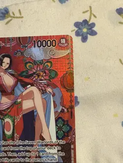 OP14-112 SP Boa Hancock ENGLISH NM One Piece Trading Card Game - Image 3