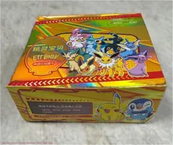 Eif Baby Lot of 30 Booster Packs--3 Cards per Pack in-Display box - Image 2