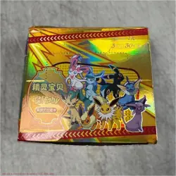 Eif Baby Lot of 30 Booster Packs--3 Cards per Pack in-Display box - Image 3