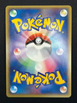 [NM] ___'s Celebi Pokemon Card Japanese 012/PLAY Promo 2nd Season Sub AJ11 - Image 3