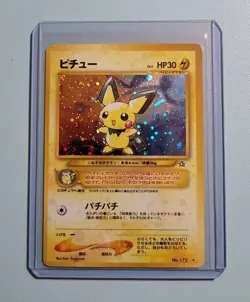 Pichu #172 Neo Genesis Set Rare Holo Pokemon Japanese Card - Image 1