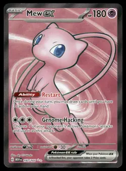 Pokemon Cards Mew ex 193/165 151 Ultra Rare NM - Image 1