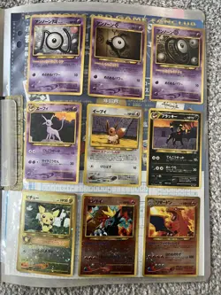 Pokemon Neo premium File 2 Japanese Neo Genesis Binder 9 Card Set Charizard - Image 1