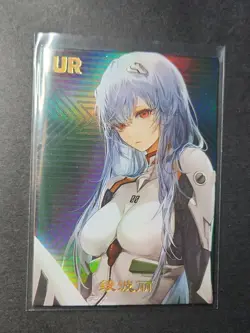 Ayanami Rei UR Goddess Story Card Bright Star Neon Genesis Evangelion Waifu - Image 1