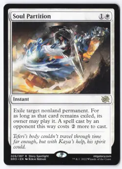 Soul Partition R The Brothers' War 26 NM - Image 1