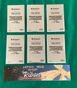 Magic The Gathering 2025 Final Fantasy Limited Promo 6 Pack Set Sealed Japanese - Image 4