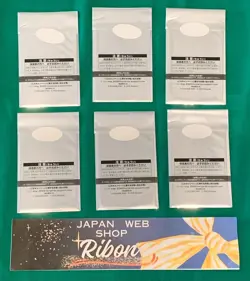 Magic The Gathering 2025 Final Fantasy Limited Promo 6 Pack Set Sealed Japanese - Image 5