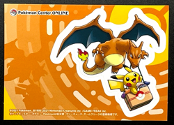 Charizard Pikachu Pokemon Center ONLINE Limited Sticker Japanese Nintendo Japan - Image 1