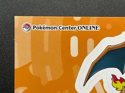 Charizard Pikachu Pokemon Center ONLINE Limited Sticker Japanese Nintendo Japan - Image 3