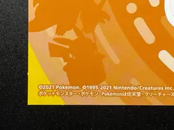 Charizard Pikachu Pokemon Center ONLINE Limited Sticker Japanese Nintendo Japan - Image 5