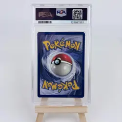 1999 POKEMON GAME MOVIE PROMO #2 ELECTABUZZ PSA 9 - Image 2