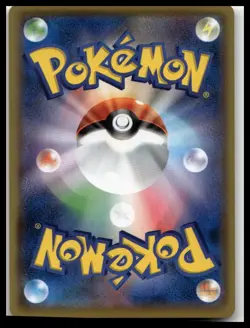 Rocket's Admin 25th Promo 013/025 s8a-P 25th Anniversary Pokemon Japanese - Image 2