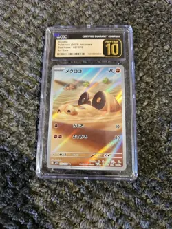 Sandile 087/078 Art Rare Scarlet ex Pokemon Japanese CGC Pristine 10 - Image 1