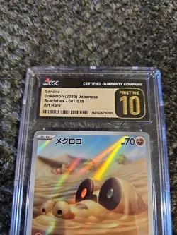 Sandile 087/078 Art Rare Scarlet ex Pokemon Japanese CGC Pristine 10 - Image 2