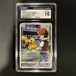 Pikachu 054/049 Pokemon Dream League 2019 Japanese CGC 10 Gem mint - Image 1