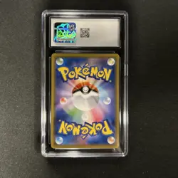 Pikachu 054/049 Pokemon Dream League 2019 Japanese CGC 10 Gem mint - Image 2