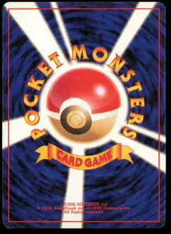 KOGA'S PIDGEY NO. 016 GYM CHALLENGE POKEMON JAPANESE UNCOMMON LP - Image 3