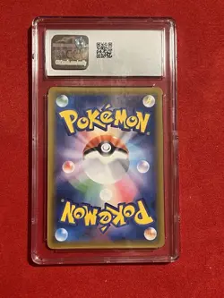 Pokemon Gengar & Mimikyu GX No.38 Tag Bolt Japanese CGC 10 Gem Mint Full Art - Image 2