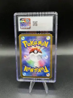 CGC 10 - GEM MINT - Pokemon Greninja EX SAR SV5A 090/066 Crimson Haze Japanese, - Image 2