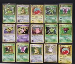 Lotto Carte Pokemon Lot Pokemon Cards - Set Jungle Jap Japanese JP Holo Rare PJU - Image 1