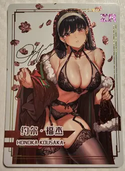 Honoka Kousaka U Love Sexy ZR Signature Foil Goddess Story Waifu Card Girl Anime - Image 1