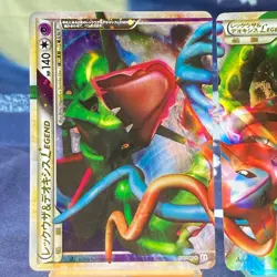 Pokemon Card Rayquaza & Deoxys LEGEND 074/080 075/080 1st ED Holo Japanese [B++] - Image 2