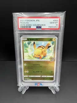 Pikachu 003/015 - Stamped - S8a-G: 25th Anniversary Golden Box - PSA 10 GEM MINT - Image 1