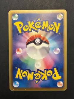 2013 Pokemon CHARIZARD Ex Battle Boost 011/093 1st ed. reverse JAP GD 💥 🔥🔝​ - Image 3