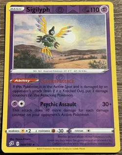 Sigilyph 80/192 - Pokemon TCG - Rebel Clash - Reverse Holo Rare NM/M (L) - Image 1