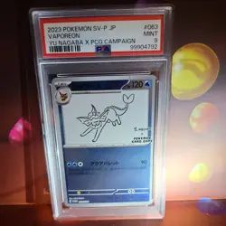 Vaporeon Yu Nagaba Promo 063/SV-P Japanese PSA9 PokemonSingle Rare Official Coll - Image 1