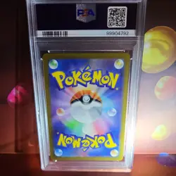 Vaporeon Yu Nagaba Promo 063/SV-P Japanese PSA9 PokemonSingle Rare Official Coll - Image 2