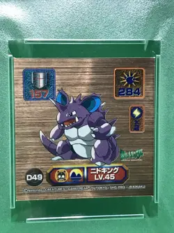 PSA 9 Mint NIDOKING #D49 Vintage 1998 Pokemon Amada Super DX Stickers - Image 2