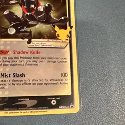 Pokemon TCG Greninja Star SWSH144 Promo Holo 25th Anniversary Sword & Shield - Image 5