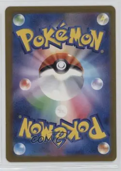Jolteon Japanese Poke Ball Mirror Foil Pokemon Scarlet & Violet 151 sv2a #135 - Image 2