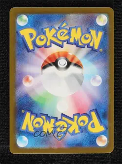 Haunter Japanese Poke Ball Mirror Foil Pokemon Scarlet & Violet 151 sv2a #093 - Image 2